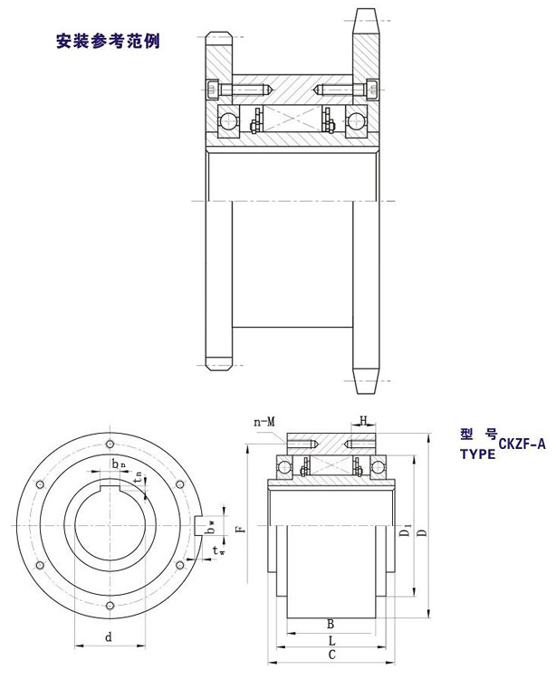CKZF-A單向逆止器結(jié)構(gòu)圖